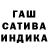 Героин гречка Roma Nabatnikov