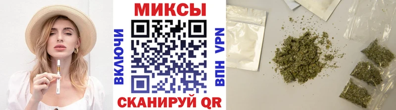 БУТИРАТ 99%  Баймак 