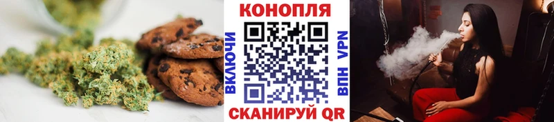 Еда ТГК марихуана  даркнет сайт  Баймак 