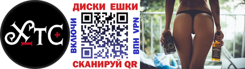 Экстази таблы  Баймак 