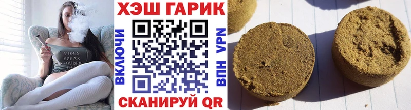 ГАШИШ AMNESIA HAZE  купить  сайты  гидра сайт  Баймак 