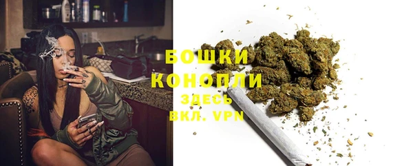 MDMA Premium VHQ Переславль-Залесский