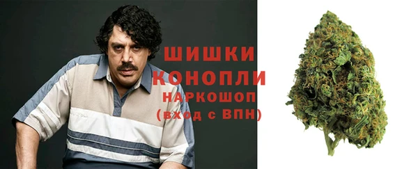 ALPHA PVP Пересвет