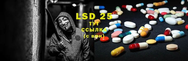 MDMA Premium VHQ Переславль-Залесский