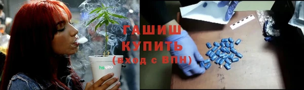 MDMA Premium VHQ Переславль-Залесский