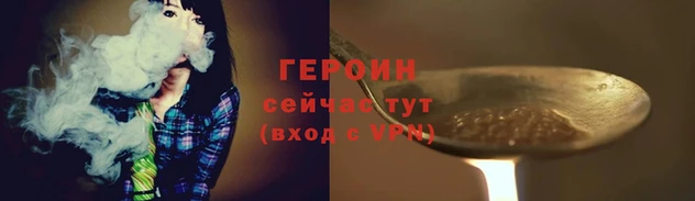 ALPHA PVP Пересвет