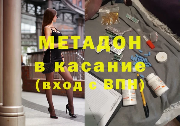 ешки Пестово