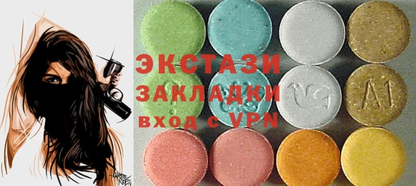 ешки Пестово