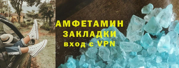ешки Пестово