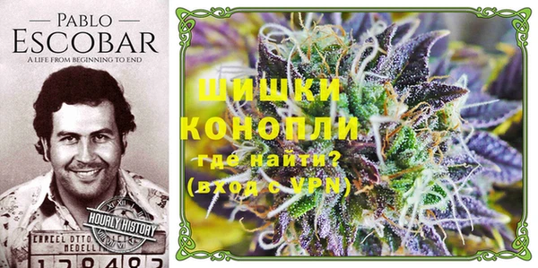 MDMA Premium VHQ Переславль-Залесский