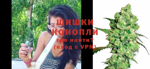 ALPHA PVP Пересвет