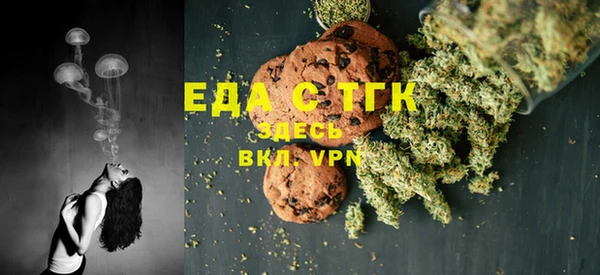 ешки Пестово
