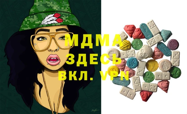 крисы Воткинск