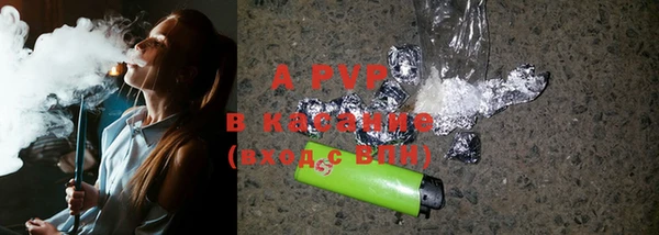 MDMA Premium VHQ Переславль-Залесский