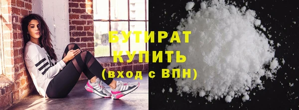 ешки Пестово