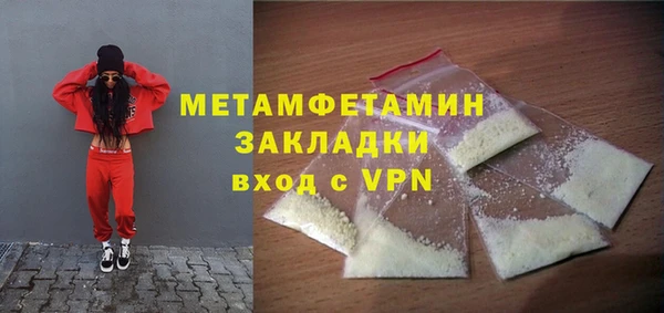 ешки Пестово